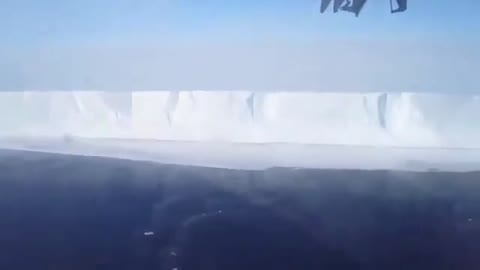 Great wall Antarctica