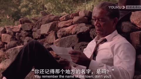 (The Shawshank Redemption) is undoubtedly the greatest work