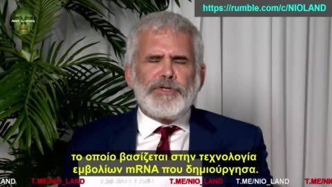 Robert Malone // ΠΡΟΕΙΔΟΠΟΊΗΣΗ ΣΕ ΚΆΘΕ ΓΟΝΈΑ \\ Final Warning