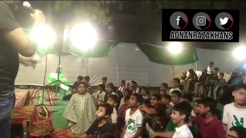 Hosting Aik sawal Aik Inaam In 14 August 2023 | Independence Day | 14 August | Pakistan |