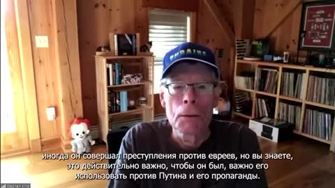 Stephen King praises architect of Holocaust as "great man" during faked call w/ Zelensky