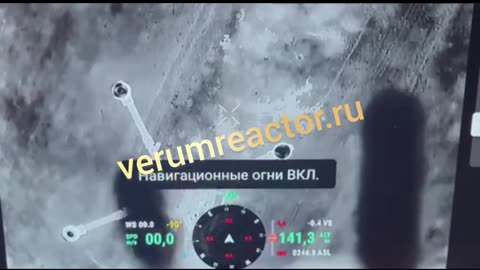 Russian drone destroys Ukrainian Baba Yaga drone - South Artemovsk direction