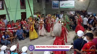 Last Day, Pachali Bhairav 12 Barsa Jatra, Gathu Pyakha, Bhochhenani, Kathmandu, 2081, Part V