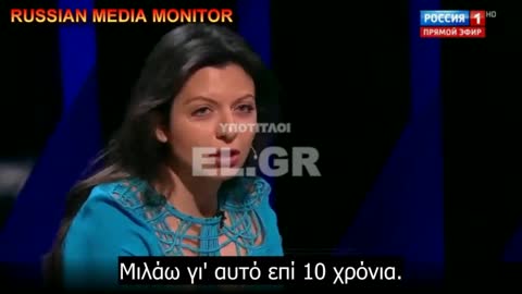 Επικεφαλής του RT Margarita Simonyan - Επί 10 χρόνια λέω ότι χρειάζεται λογοκρισία