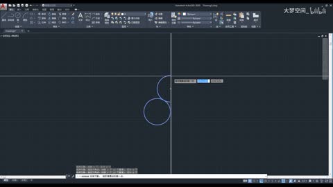 Getting Started with CAD Mirror, Scale, Align Scale