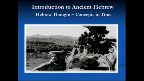 Ancient Hebrew an Introduction