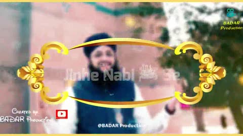 Eid Milad un Nabi Status 2023 | 12 Rabi Ul Awwal Status | Jasne Eid Milad un Nabi Status |