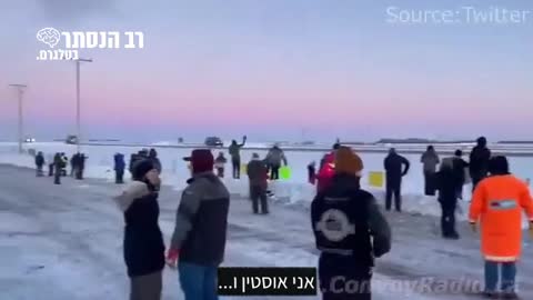 קנדה: עשרות אלפי משאיות בדרך לאוטווה להפגין נגד ראה"מ, התו הירוק ומנדט החיסונים