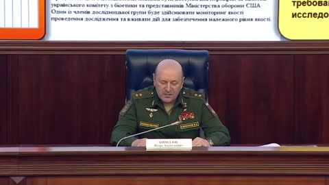 Documents' analysis about military biological activities of the USA in Ukraine [ English Subtitles ]