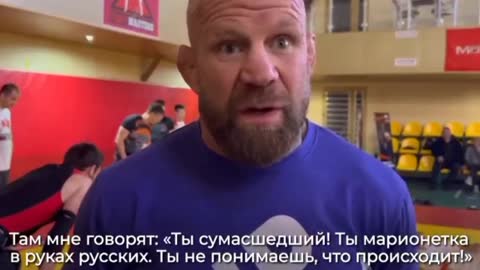 US martial artist Jeff Monson plans to open a network of children's sports