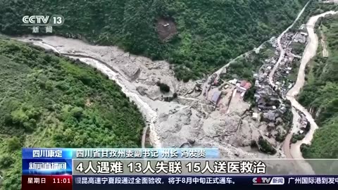 Floods and mudslides in southwest China prompt evacuations