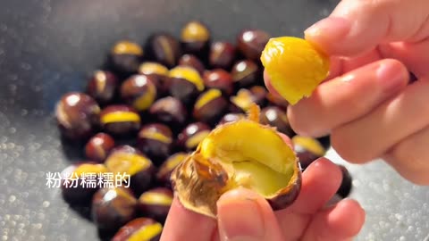 Step-by-Step Guide: How to Make Chinese Boiled Chestnuts