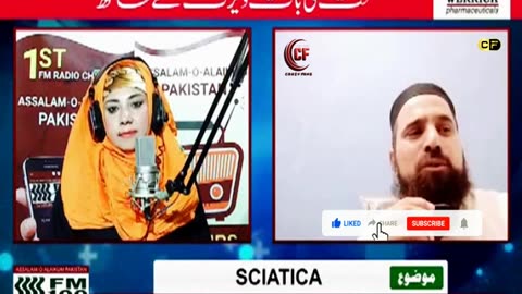 Topic SCIATICA عرق النساء Sehat ki Baat Rj Haya Khan with Dr Shakir Ullah MBBS FM100 Pakistan