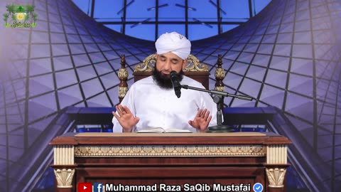 Hazrat MUSA or Hazrat KHIZAR ka Dilchasb Waqia ! (1080p)