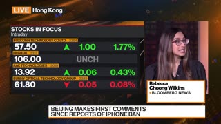 Apple Drawn Into US-China Tech Tensions