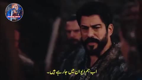 Kurulus Osman Season 04 Urdu subtitle clip