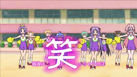 Lucky Star Opening - Motteke! Sailor Fuku! (With lyrics I guess?)