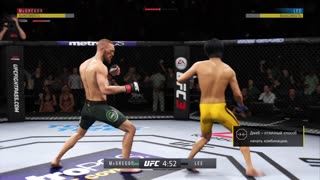 PS4 bot Conor McGregor vs user Bruce Lee