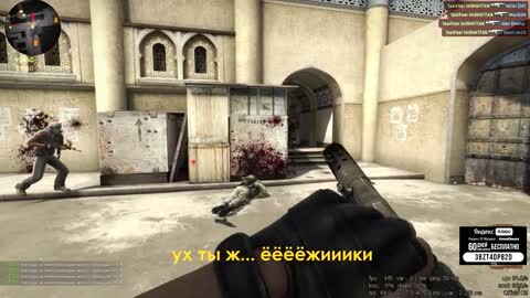 Шайтан - читер? 2015 год • CS GO