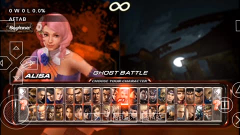 Lee vs Law tekken 6 fight