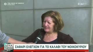 Κοροϊδία του αιώνα» χαρακτήρισε αγανακτισμένη το καλαθι_του_νοικοκυριου!