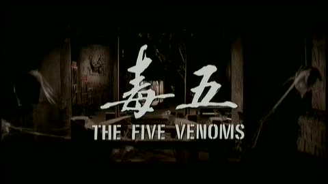 Five Deadly Vernoms