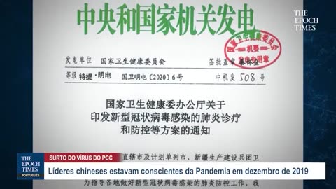 Líderes chineses estavam conscientes da Pandemia em dezembro de 2019