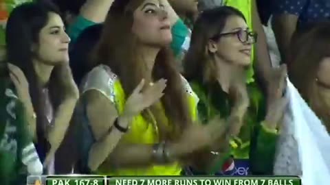 Pakistan cricket