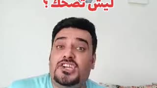 ليش تضحك 😂😂😂 بلكوردي وبلتركماني #وسام_بترول