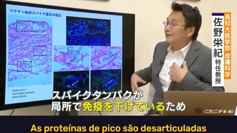 O Japão fala sobre as Reações Adversas Graves das vacinas de mRNA.