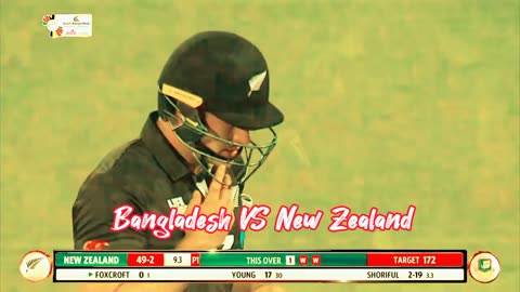 Bangladesh vs New Zealand Match highlights