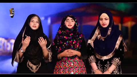 Female Best Ramzan Naat _ Khair Ul Bashar Pe Lakho Salam _ Female Naats _ Studio5