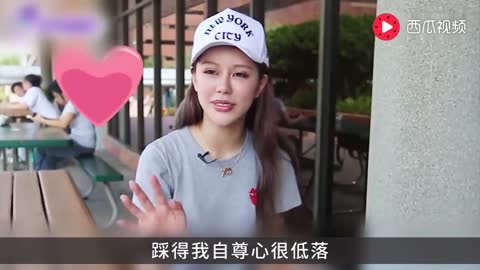 Young Hong Kong girl wakes up from 30 plastic surgeries