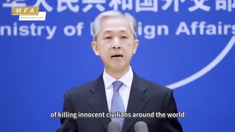 “International community to investigate the US military’s war crimes of killing innocent civilians"