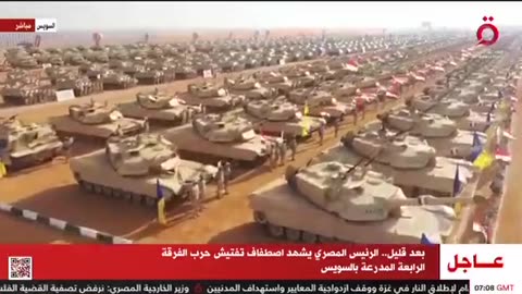 Egyptian President Abdel Fattah Al-Sisi visited the 4th Armored Division in Suez, Sinai Peninsula