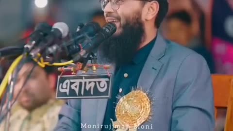 Bangali tafsir