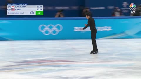 Nathan Chen sets WORLD RECORD with breathtaking short program | Winter Olympics 2022 | NBC Sports