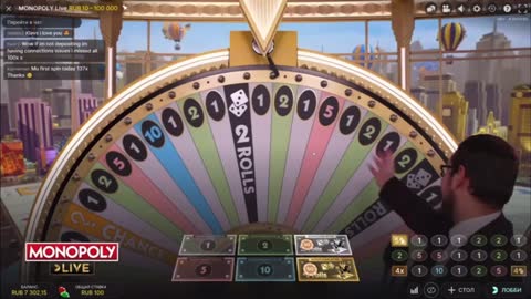 Online Casino monopoly🤩