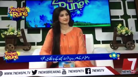 Iqra Kanwal / 7 News/ Live Rab Nu Zindgi Dy Rang