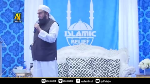 molana tariq jamil speech