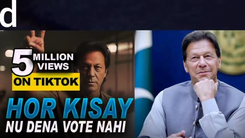 Hor kisay nu dena vote nahi | New song | PTI Song