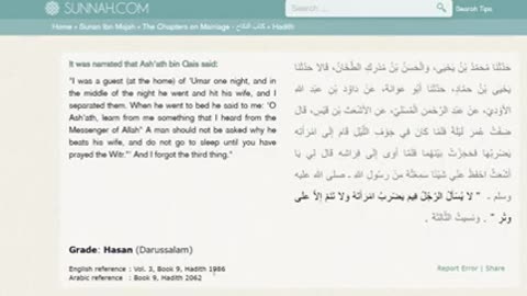 TEACHING Da'if or Weak Hadith Can Be Accepted !!