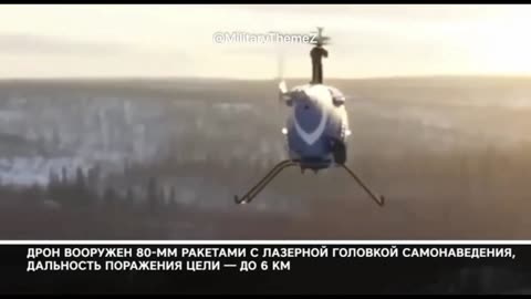 New Russian drones. Helicopter drone, unmanned breacher vehicle and remote controlled demining drone