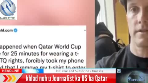 Khlad noh u Journalist ka US ha Qatar ha ka por ialehkai ka Netherland