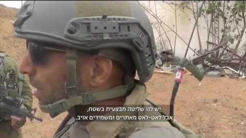 10 minutes of footage from the Gaza strip