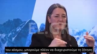 SMART ΣΥΣΚΕΥΕΣ ΠΟΥ ΘΑ ΑΠΕΝΕΡΓΟΠΟΙΟΥΝΤΑΙ ΑΠΟ ΑΠΟΣΤΑΣΗ