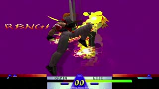 Battle Arena Toshinden 3 - Kayin Desperation Special Attack