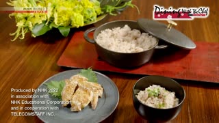 Chef Rika's Ginger, Pork and Walnut Rice [Japanese Cooking] - Dining with the Chef