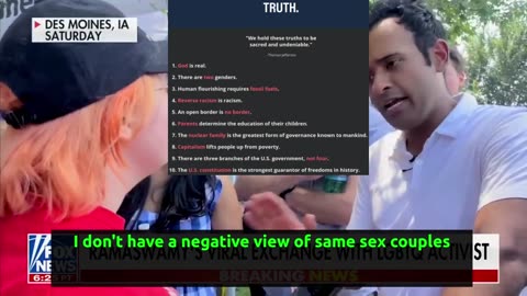 Same Sex Couples: Vivek on Rights and Tyranny of the Minority
