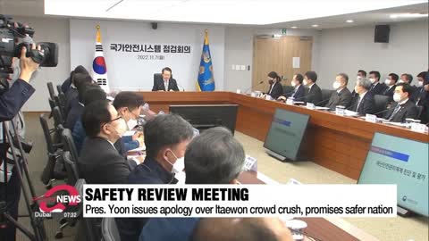 Yoon issues apology over Itaewon crowd crush, promises safer nation